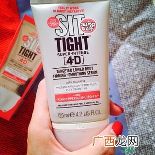 soap glory瘦腿霜怎么样?soap glory瘦腿霜好用吗?