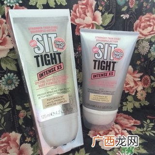 soap glory瘦腿霜怎么样?soap glory瘦腿霜好用吗?