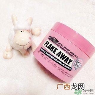 soap glory磨砂膏怎么样?soap glory磨砂膏好用吗?