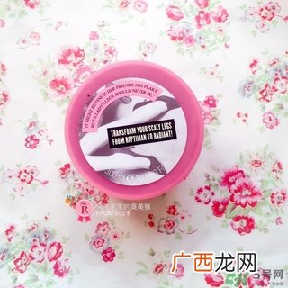 soap glory磨砂膏怎么样?soap glory磨砂膏好用吗?