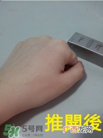 迪奥梦幻美肌修颜乳好用吗？迪奥修颜乳怎么样