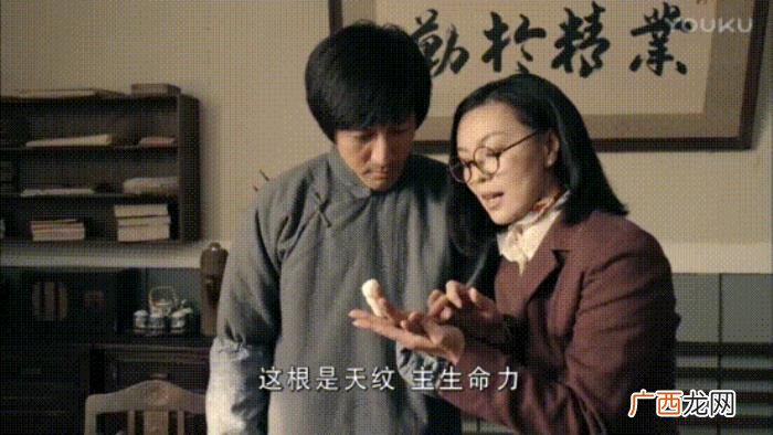 周一围陶虹，这部张鲁一、陶虹、周一围、王迅出演