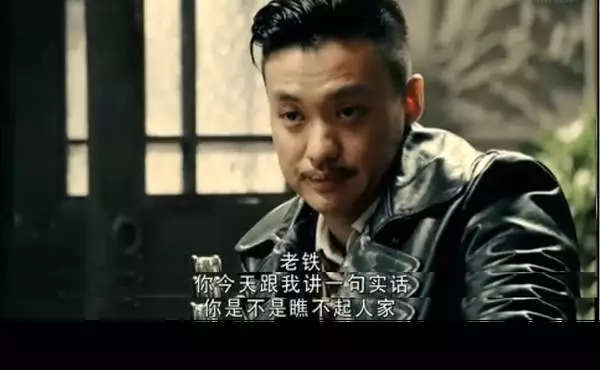 周一围陶虹，这部张鲁一、陶虹、周一围、王迅出演