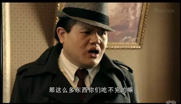 周一围陶虹，这部张鲁一、陶虹、周一围、王迅出演