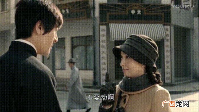 周一围陶虹，这部张鲁一、陶虹、周一围、王迅出演