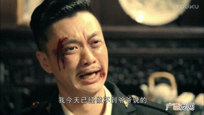 周一围陶虹，这部张鲁一、陶虹、周一围、王迅出演