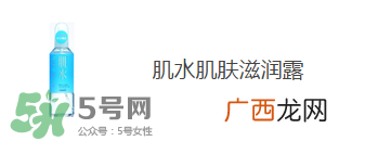 屈臣氏有哪些值得买的_屈臣氏哪些产品值得买