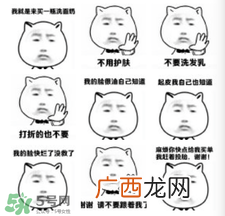 屈臣氏有哪些值得买的_屈臣氏哪些产品值得买