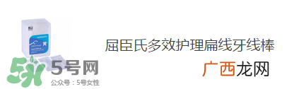 屈臣氏有哪些值得买的_屈臣氏哪些产品值得买