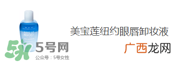 屈臣氏有哪些值得买的_屈臣氏哪些产品值得买