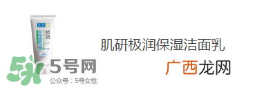 屈臣氏有哪些值得买的_屈臣氏哪些产品值得买