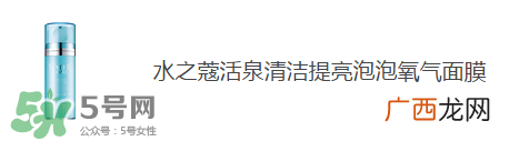 屈臣氏有哪些值得买的_屈臣氏哪些产品值得买
