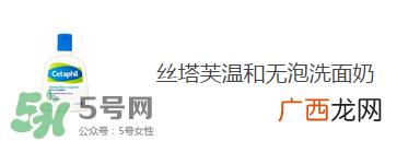 屈臣氏有哪些值得买的_屈臣氏哪些产品值得买