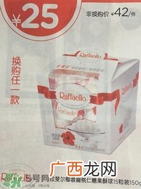 屈臣氏有哪些值得买的_屈臣氏哪些产品值得买