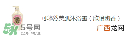 屈臣氏有哪些值得买的_屈臣氏哪些产品值得买