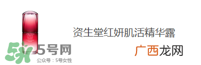 去香港买什么护肤品好?去香港买什么化妆品好