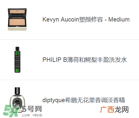 去香港买什么护肤品好?去香港买什么化妆品好