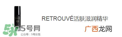 去香港买什么护肤品好?去香港买什么化妆品好
