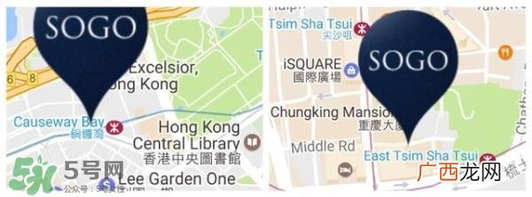 去香港买什么护肤品好?去香港买什么化妆品好