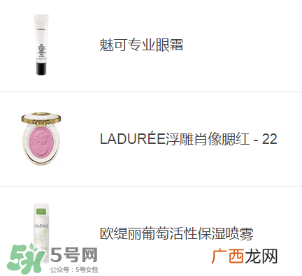 去香港买什么护肤品好?去香港买什么化妆品好