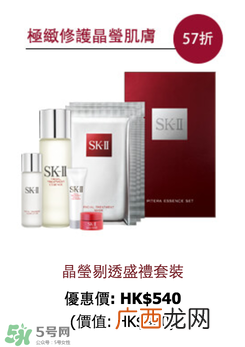 去香港买什么护肤品好?去香港买什么化妆品好