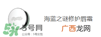 去香港买什么护肤品好?去香港买什么化妆品好