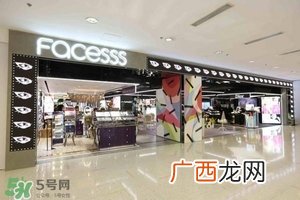 去香港买什么护肤品好?去香港买什么化妆品好