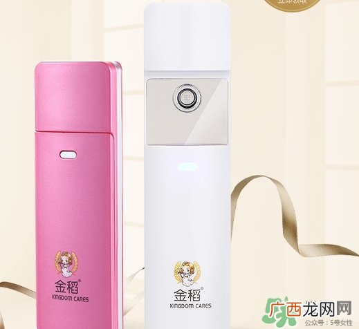 金稻蒸脸器灯不亮了是怎么回事?金稻蒸脸器蓝灯不亮怎么办?