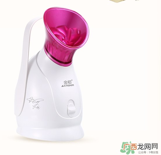 蒸脸器不出雾是怎么回事?蒸脸器不出雾怎么修?