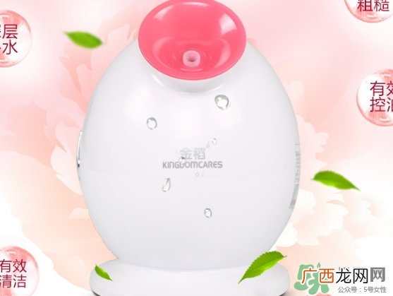 蒸脸器不出雾是怎么回事?蒸脸器不出雾怎么修?