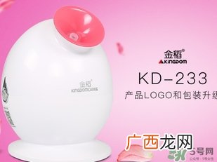 蒸脸器不出雾是怎么回事?蒸脸器不出雾怎么修?