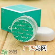九朵云祛斑霜要洗吗?九朵云祛斑霜要卸妆吗?