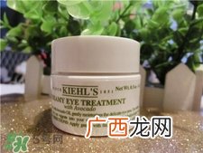 科颜氏牛油果眼霜怎么乳化?