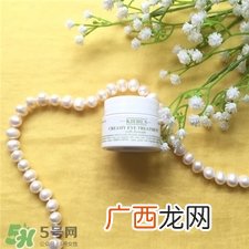 科颜氏牛油果眼霜怎么乳化?