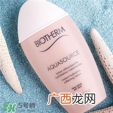 碧欧泉粉水含酒精吗?碧欧泉粉色和绿色区别