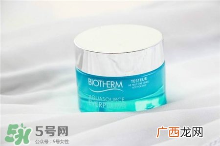 碧欧泉粉水含酒精吗?碧欧泉粉色和绿色区别
