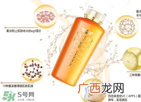 城野医生vc100化妆水和城野医生收敛水哪个好?对比
