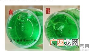 彼得罗夫青瓜面膜真假 rpt彼得罗夫青瓜面膜真假鉴别图