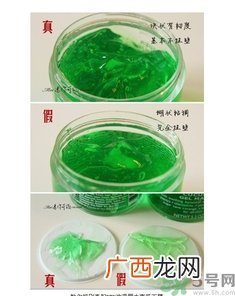 彼得罗夫青瓜面膜真假 rpt彼得罗夫青瓜面膜真假鉴别图