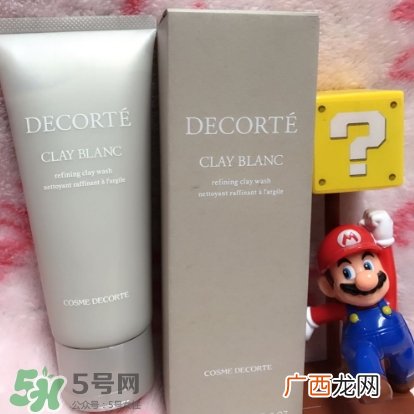 黛珂白海泥洁面乳怎么用？黛珂白泥洁面使用方法