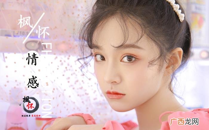 怎样有效挽回爱情 无法挽回的爱情怎样走出迷茫期