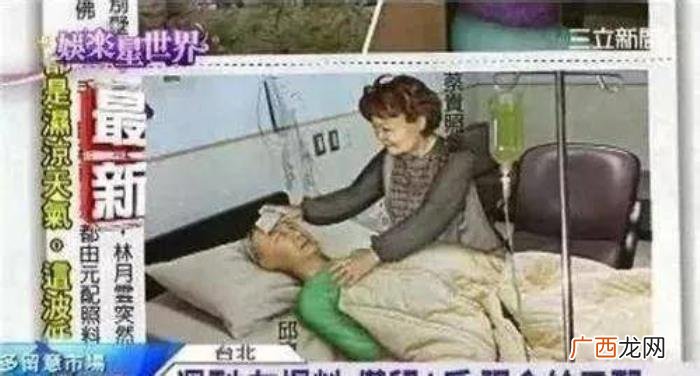 周杰伦学历，周杰伦妈妈为啥不喜高学历高颜值的侯佩岑