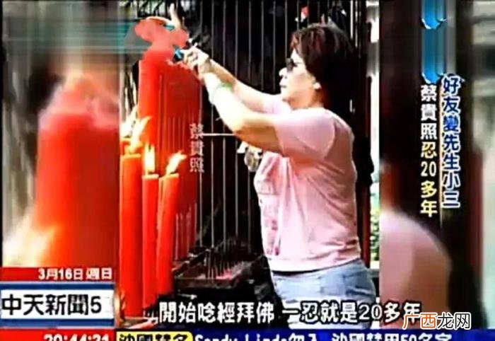 周杰伦学历，周杰伦妈妈为啥不喜高学历高颜值的侯佩岑