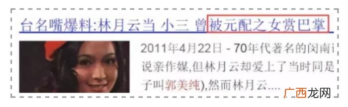 周杰伦学历，周杰伦妈妈为啥不喜高学历高颜值的侯佩岑