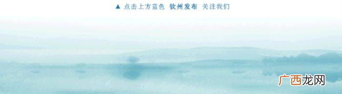 恒逸邱建林，许永锞王雄昌与恒逸集团董事长邱建林座谈