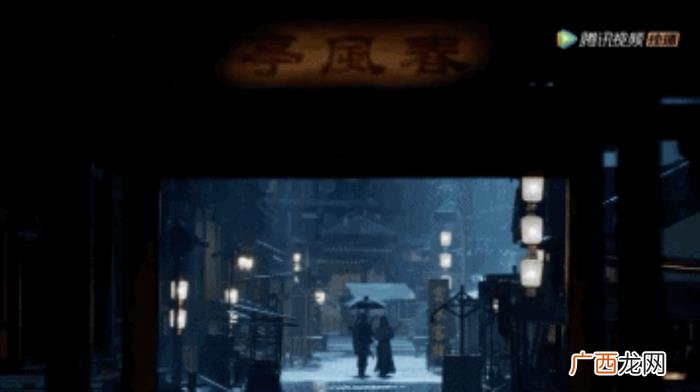 郑少秋黎明，到底是什么国产剧可以让郑少秋黎明做配角