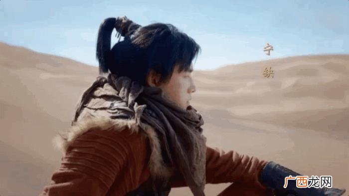 郑少秋黎明，到底是什么国产剧可以让郑少秋黎明做配角