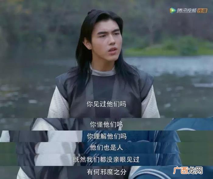 郑少秋黎明，到底是什么国产剧可以让郑少秋黎明做配角