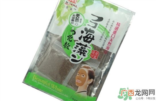 怎么区分海藻面膜真假?海藻面膜真假辨别