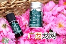 玫瑰精油可以直接涂脸上吗?玫瑰精油怎么用在脸上?